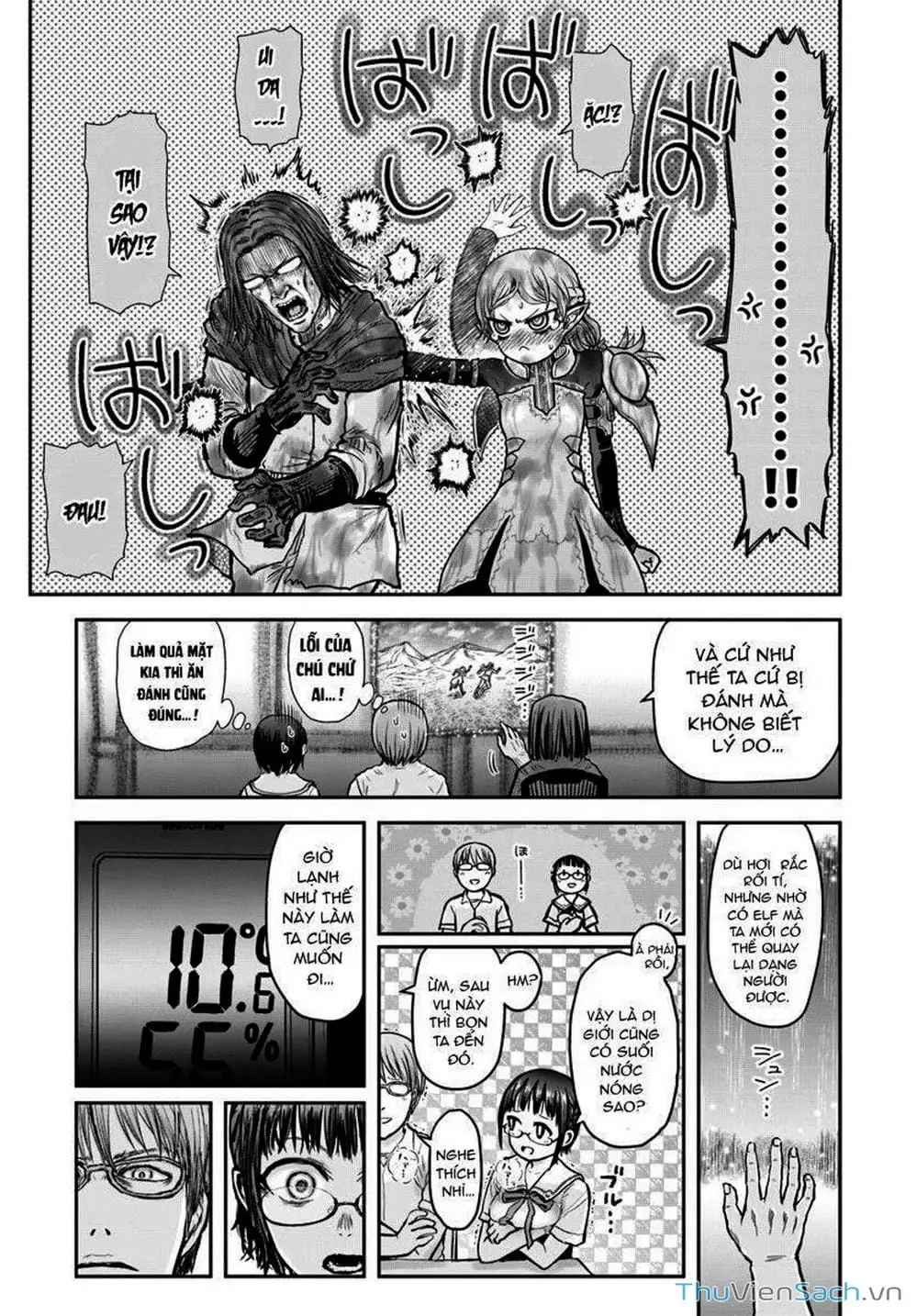Truyện Tranh Chú Tôi Ở Dị Giới - Isekai Ojisan trang 6