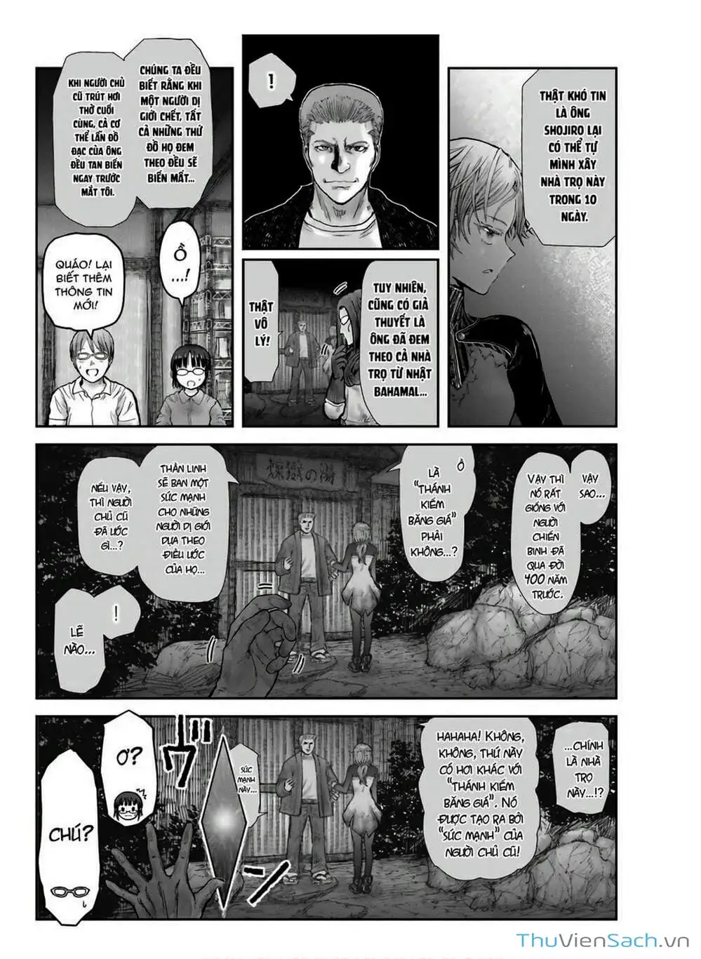 Truyện Tranh Chú Tôi Ở Dị Giới - Isekai Ojisan trang 6