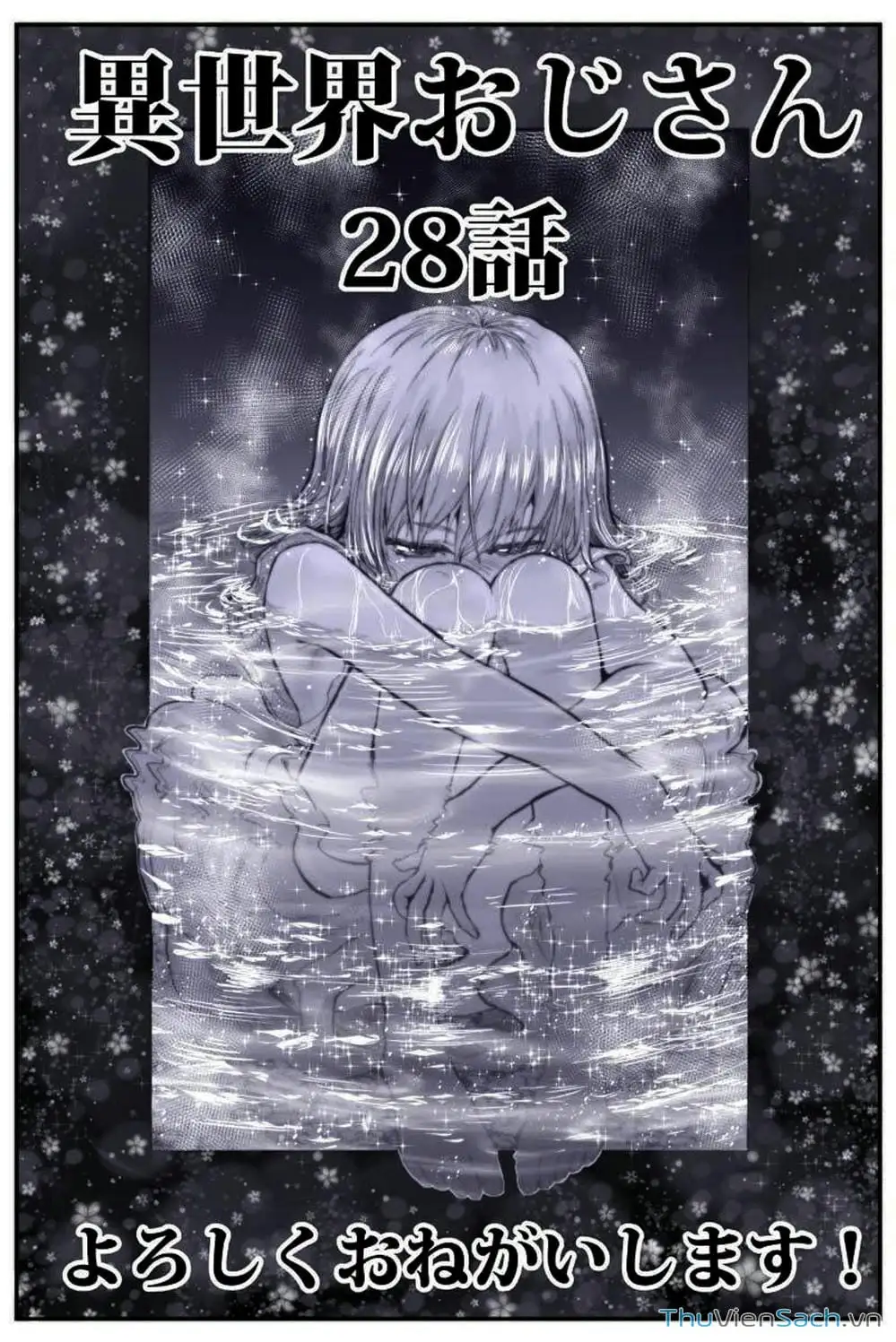 Truyện Tranh Chú Tôi Ở Dị Giới - Isekai Ojisan trang 6