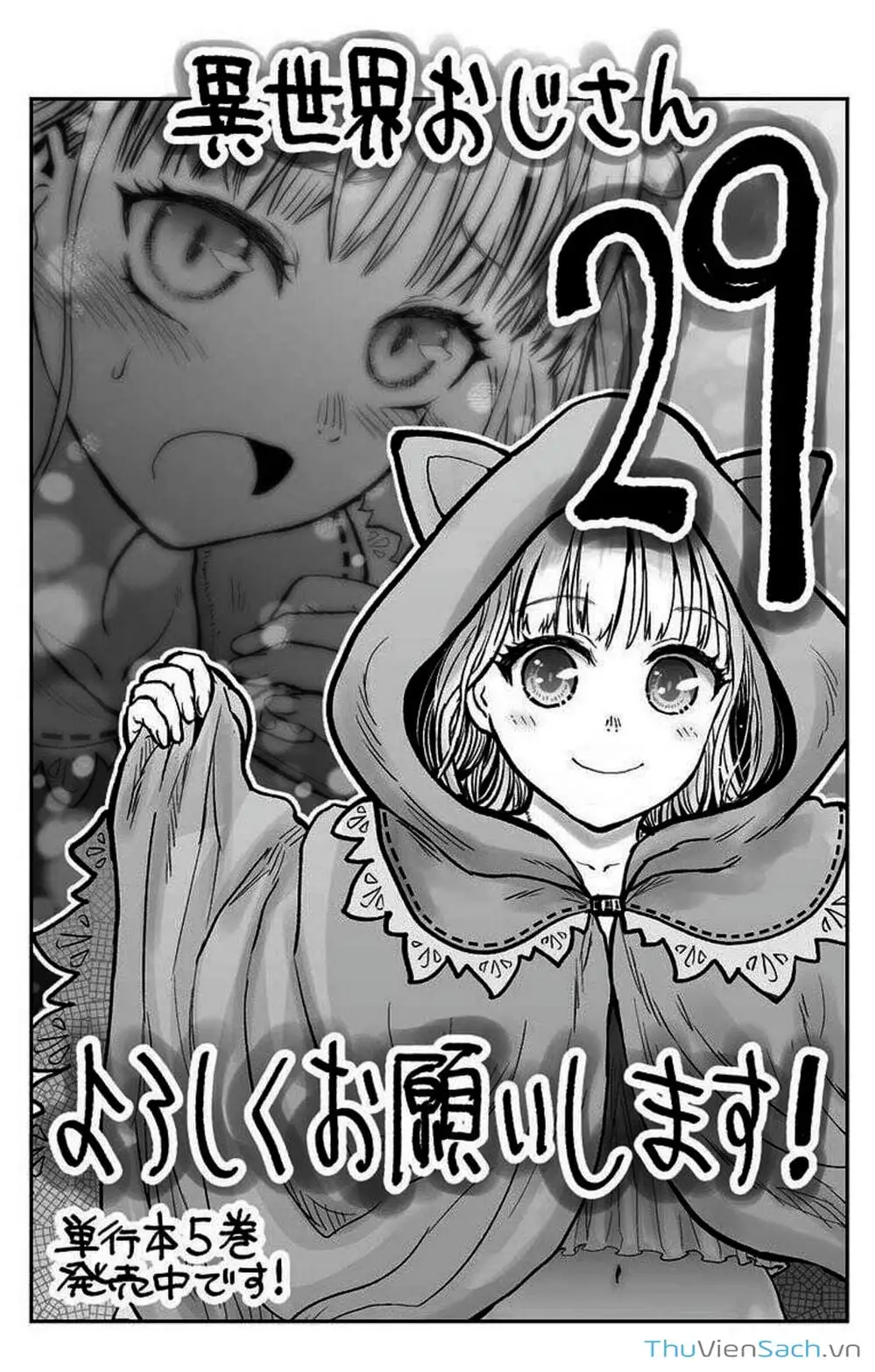 Truyện Tranh Chú Tôi Ở Dị Giới - Isekai Ojisan trang 6