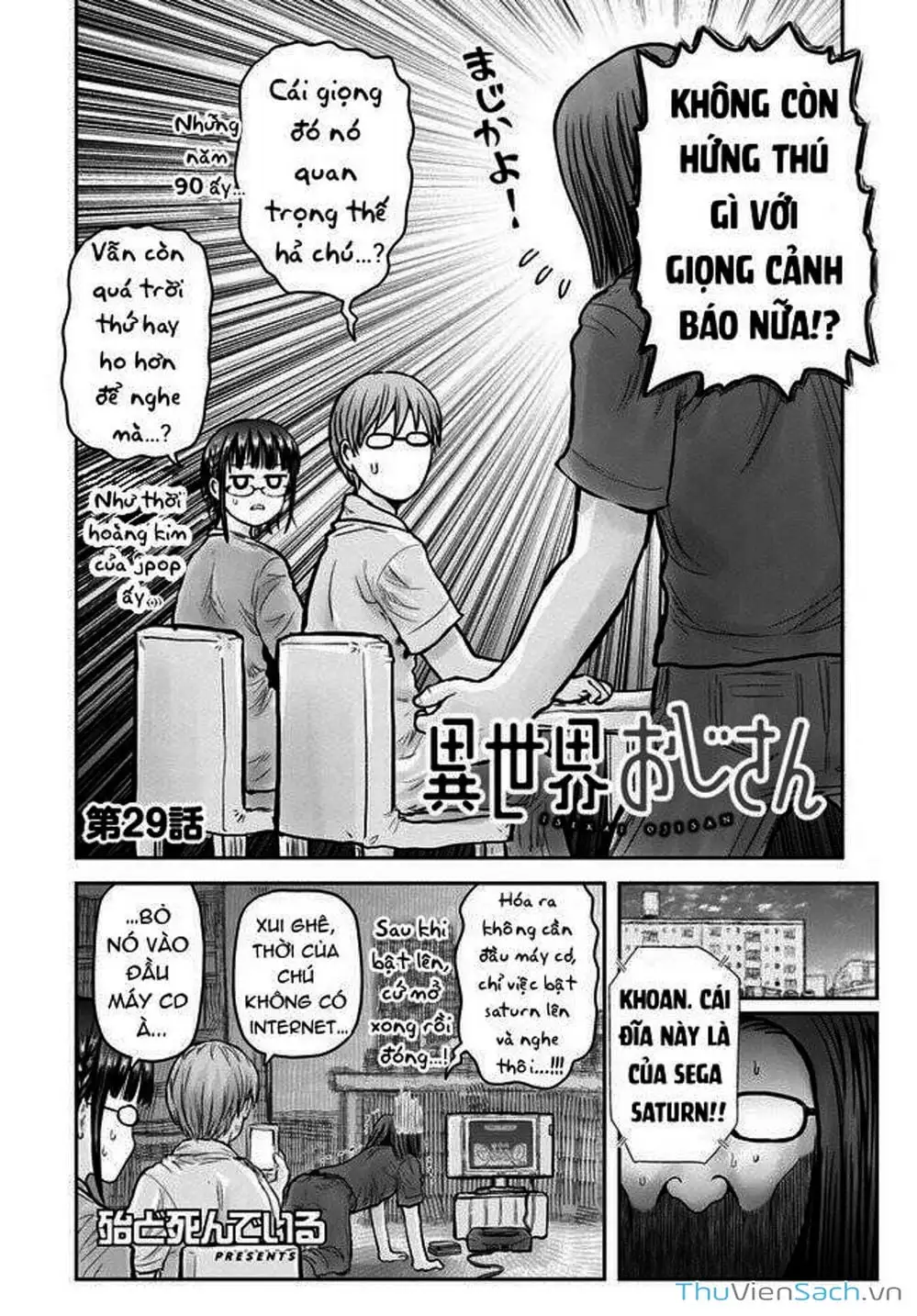 Truyện Tranh Chú Tôi Ở Dị Giới - Isekai Ojisan trang 6