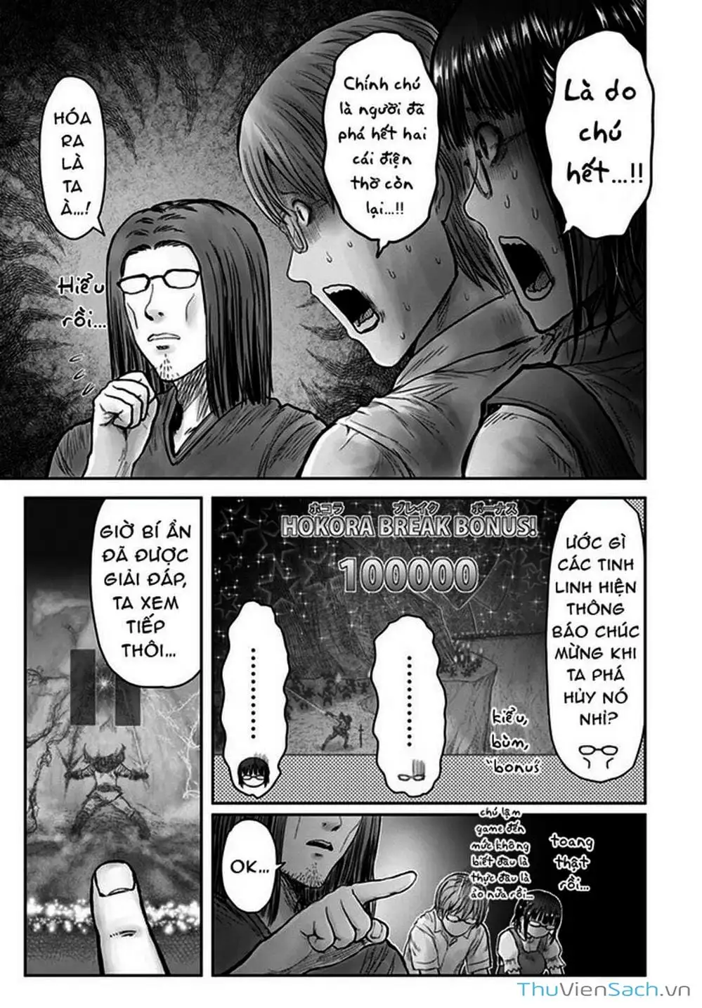 Truyện Tranh Chú Tôi Ở Dị Giới - Isekai Ojisan trang 6