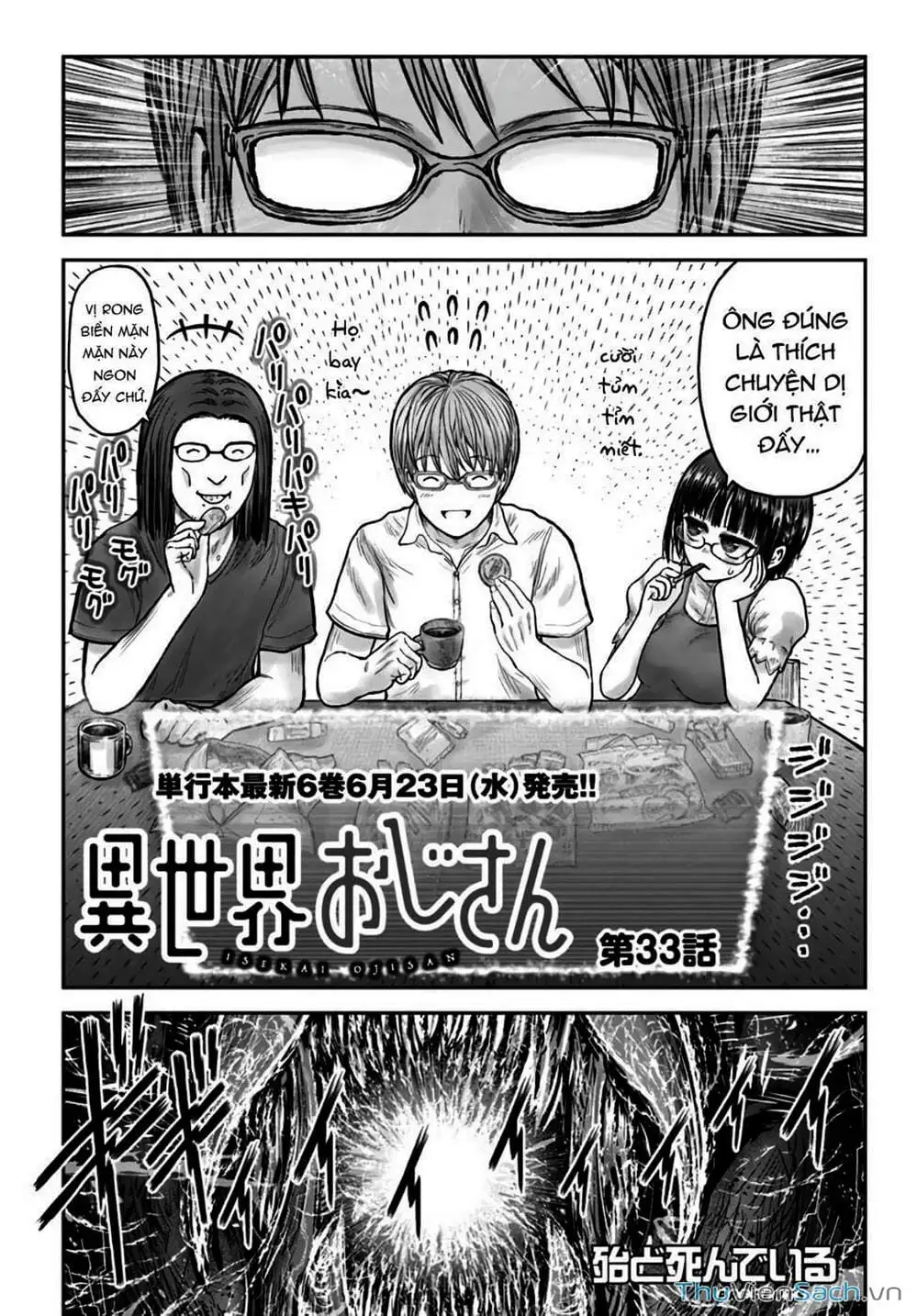Truyện Tranh Chú Tôi Ở Dị Giới - Isekai Ojisan trang 6