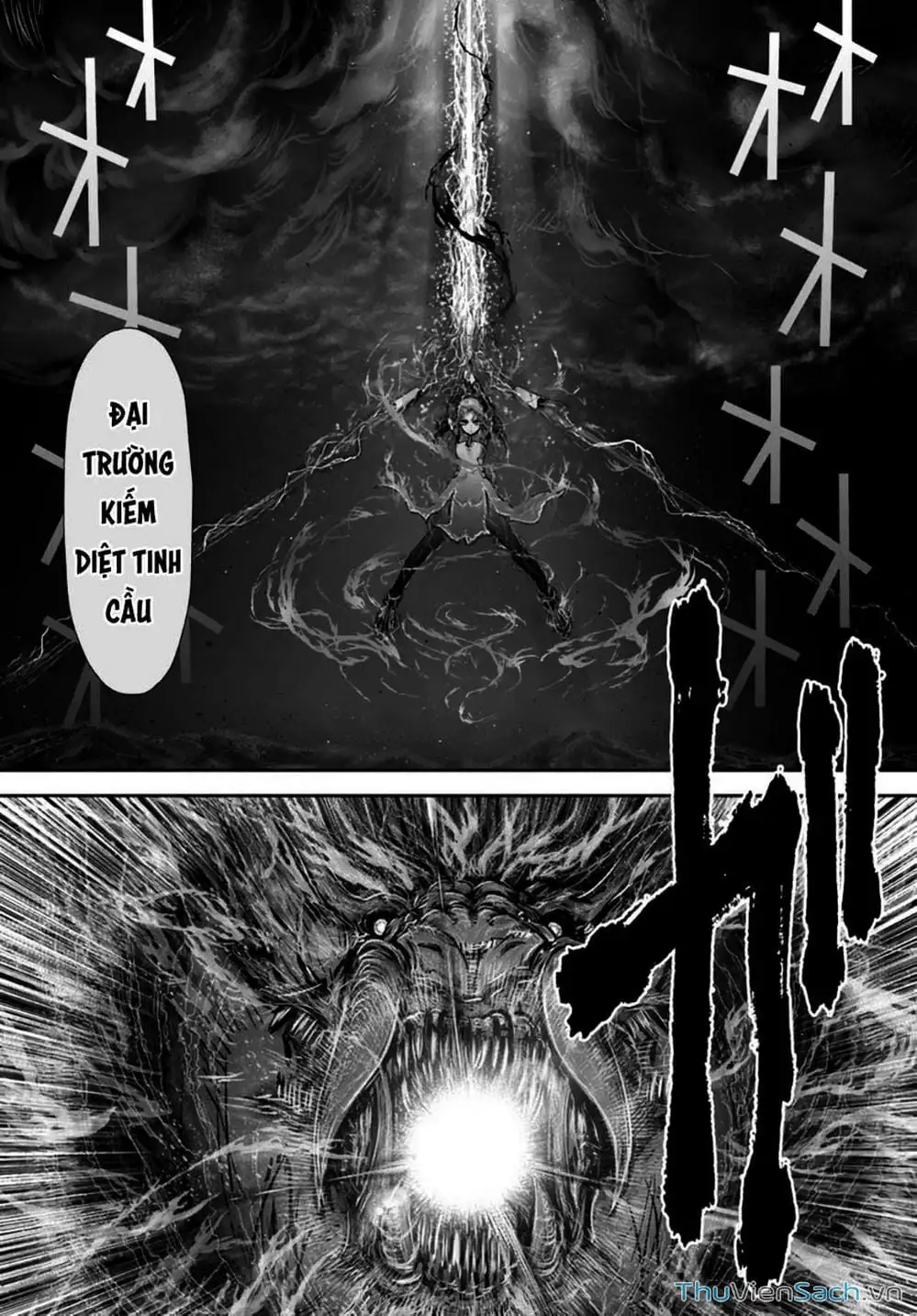 Truyện Tranh Chú Tôi Ở Dị Giới - Isekai Ojisan trang 6