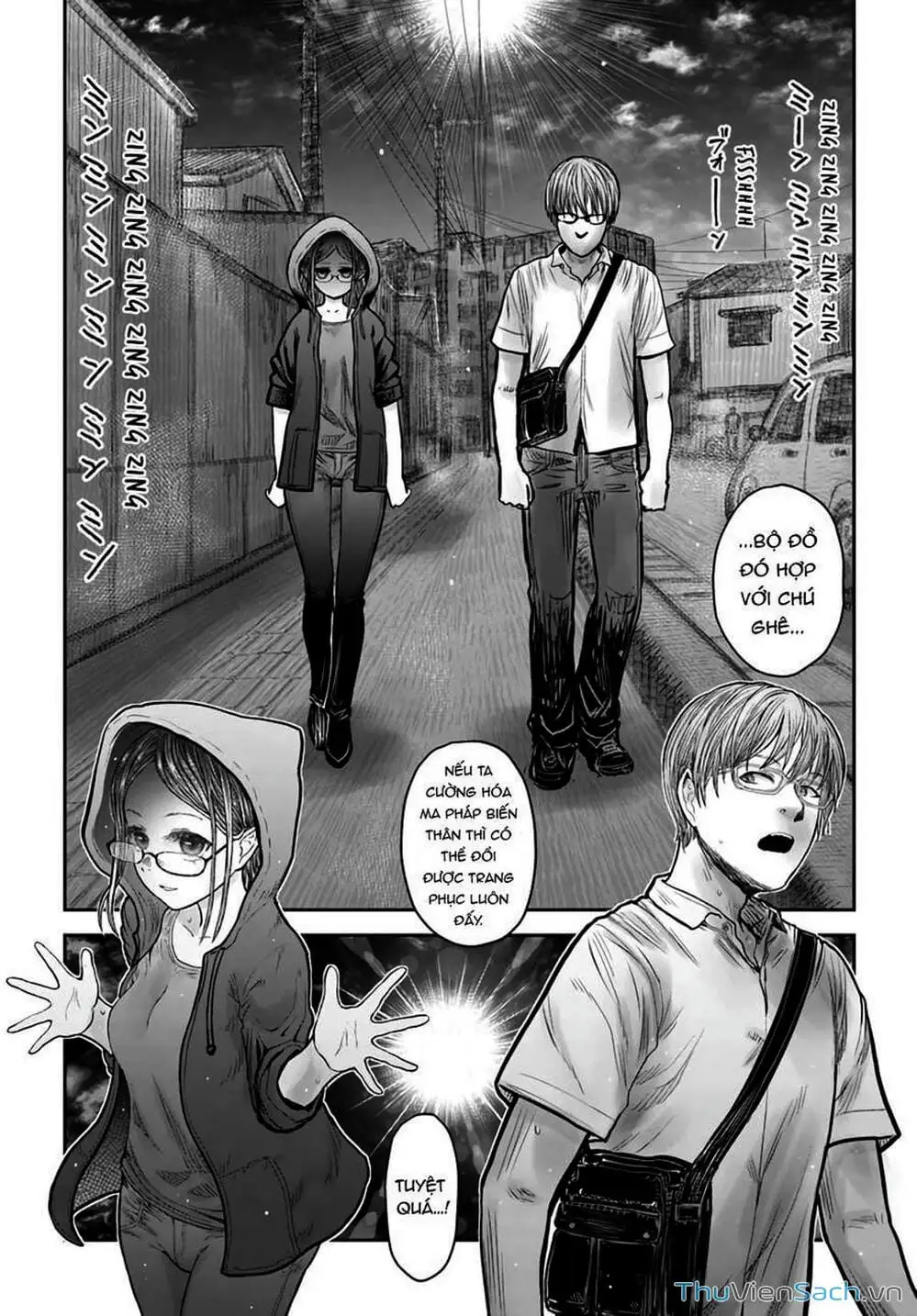 Truyện Tranh Chú Tôi Ở Dị Giới - Isekai Ojisan trang 6