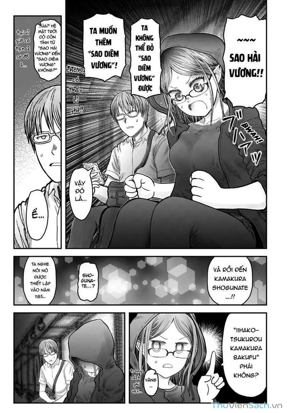 Truyện Tranh Chú Tôi Ở Dị Giới - Isekai Ojisan trang 6