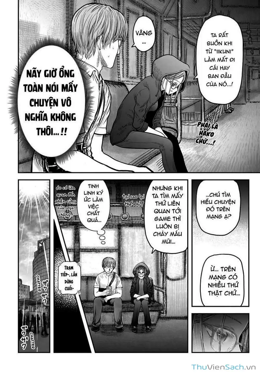 Truyện Tranh Chú Tôi Ở Dị Giới - Isekai Ojisan trang 6