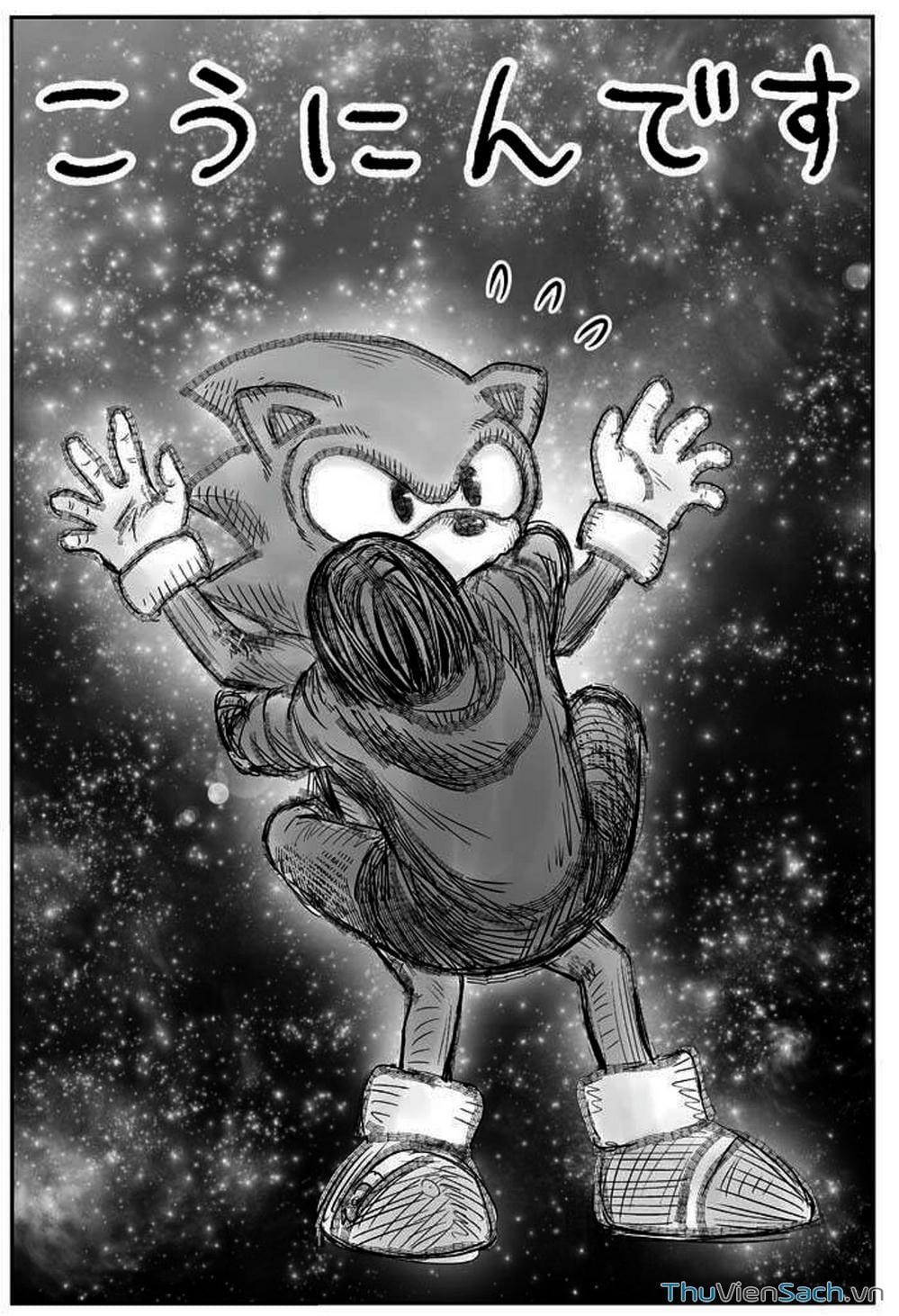 Truyện Tranh Chú Tôi Ở Dị Giới - Isekai Ojisan trang 6