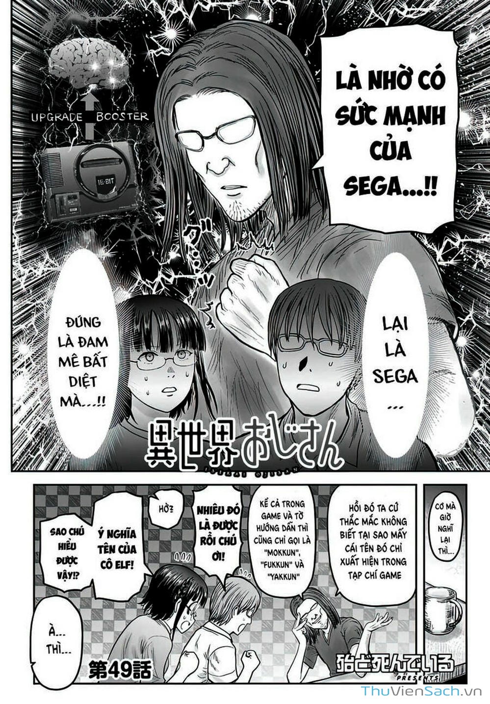 Truyện Tranh Chú Tôi Ở Dị Giới - Isekai Ojisan trang 6