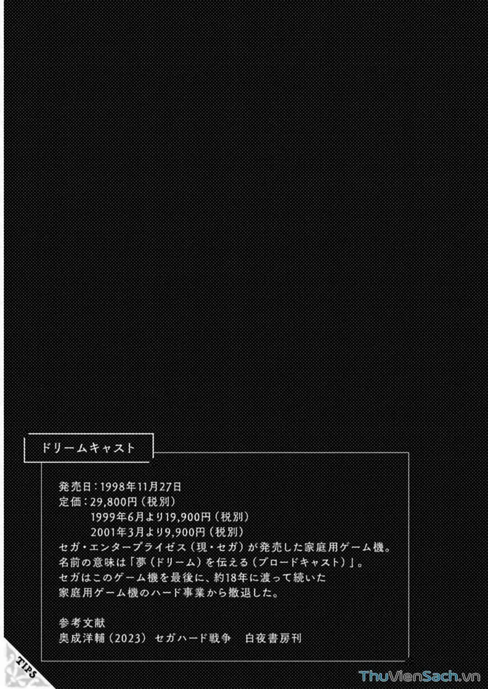 Truyện Tranh Chú Tôi Ở Dị Giới - Isekai Ojisan trang 6