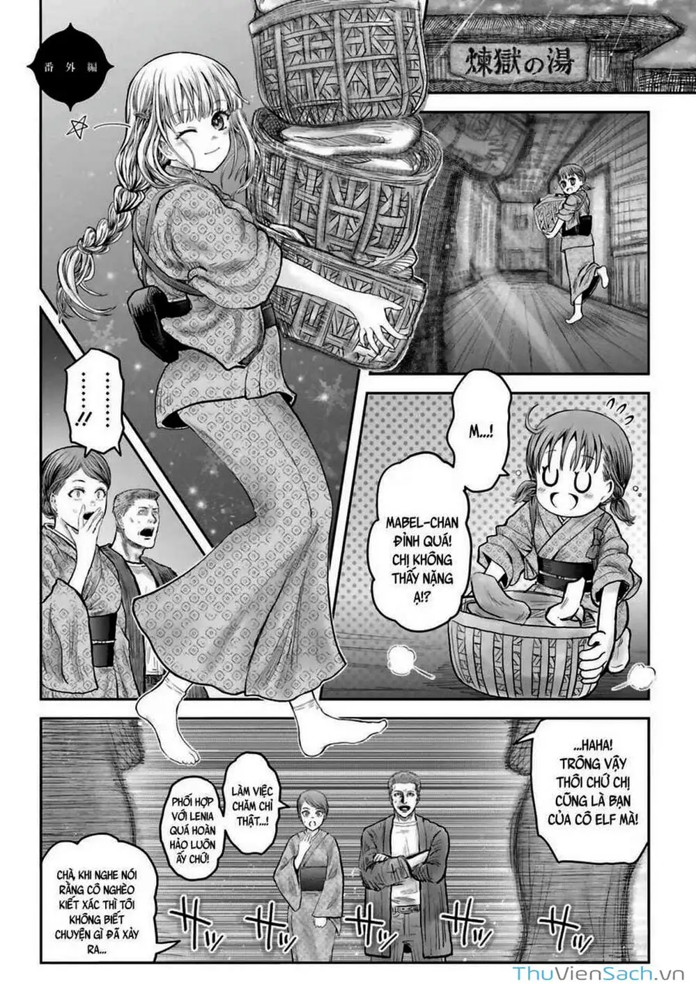 Truyện Tranh Chú Tôi Ở Dị Giới - Isekai Ojisan trang 6