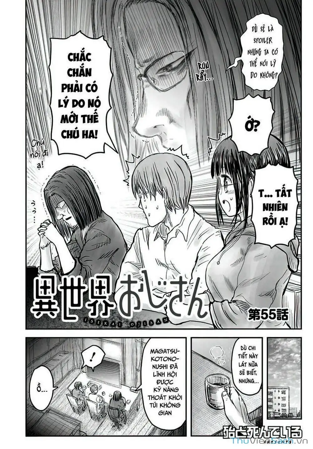 Truyện Tranh Chú Tôi Ở Dị Giới - Isekai Ojisan trang 6