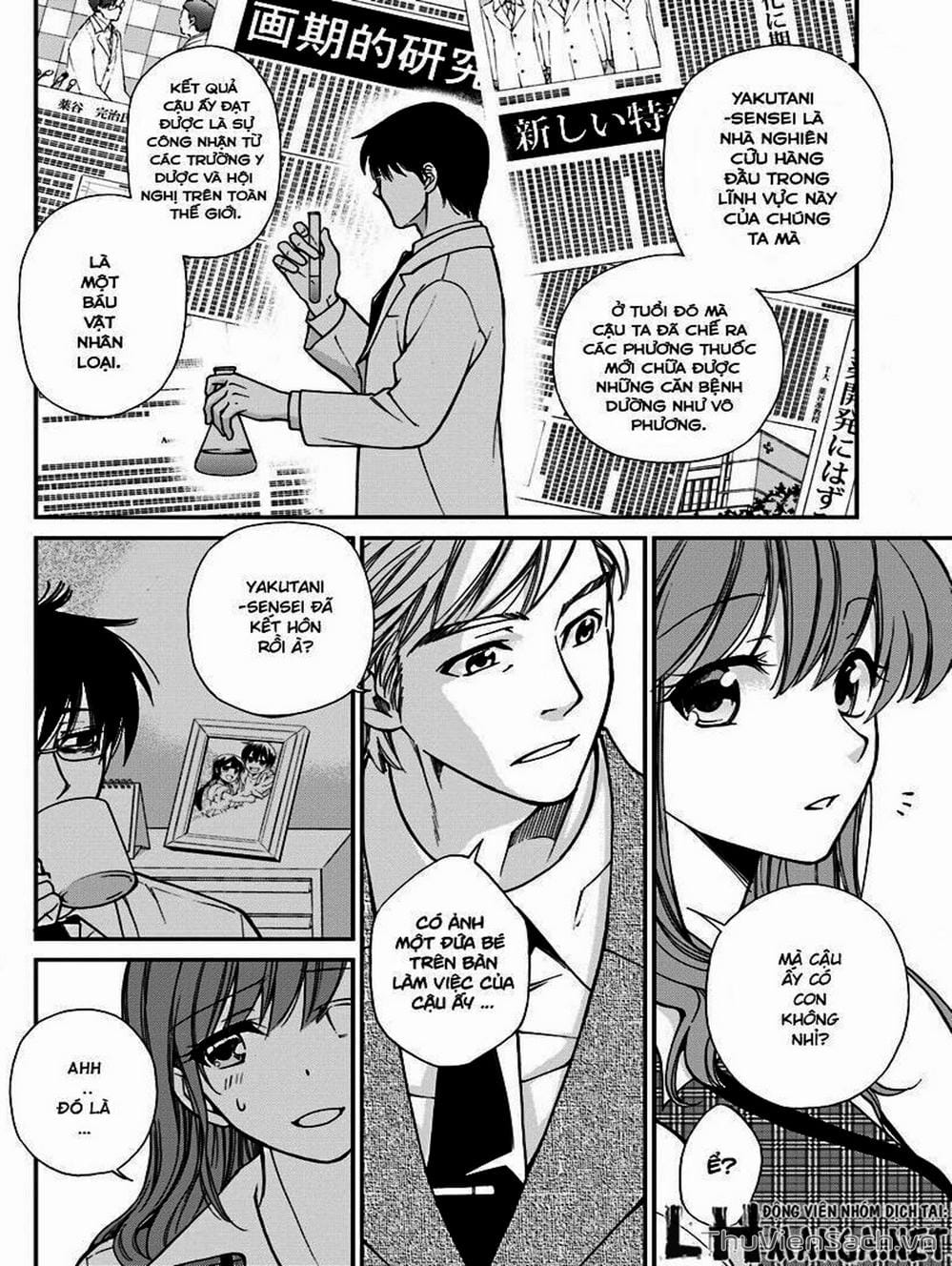 Truyện Tranh Hiệu Thuốc Tại Dị Giới - Isekai Yakkyoku trang 7