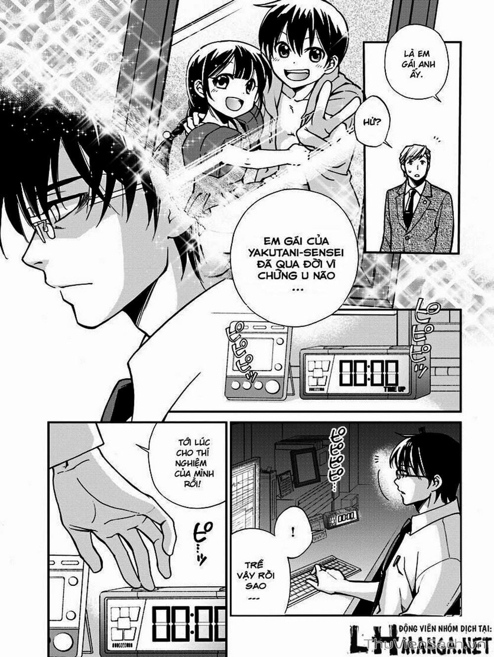 Truyện Tranh Hiệu Thuốc Tại Dị Giới - Isekai Yakkyoku trang 7