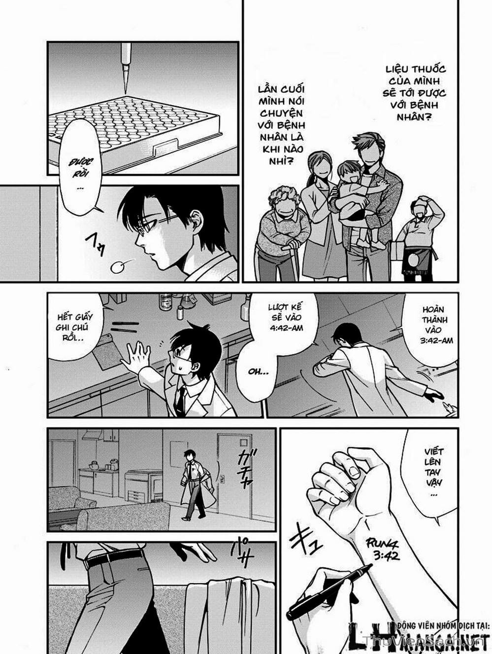 Truyện Tranh Hiệu Thuốc Tại Dị Giới - Isekai Yakkyoku trang 7