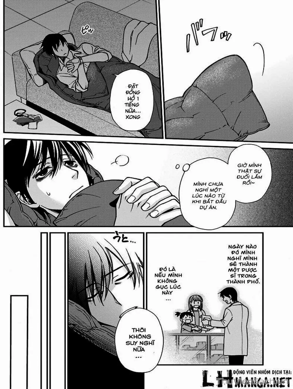 Truyện Tranh Hiệu Thuốc Tại Dị Giới - Isekai Yakkyoku trang 7