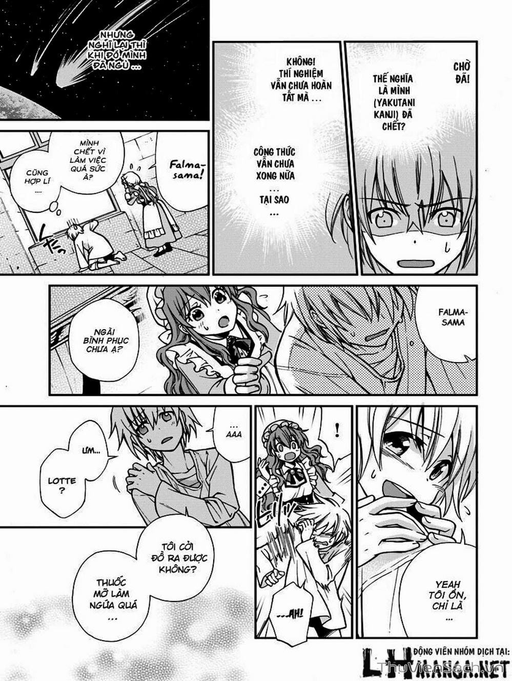 Truyện Tranh Hiệu Thuốc Tại Dị Giới - Isekai Yakkyoku trang 7