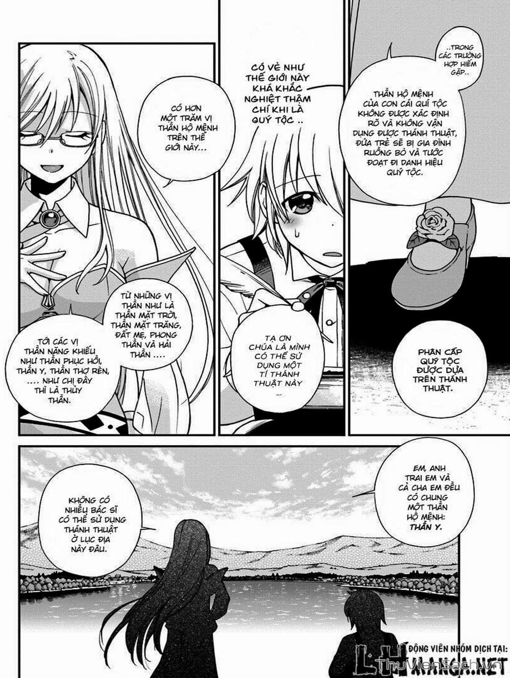 Truyện Tranh Hiệu Thuốc Tại Dị Giới - Isekai Yakkyoku trang 7