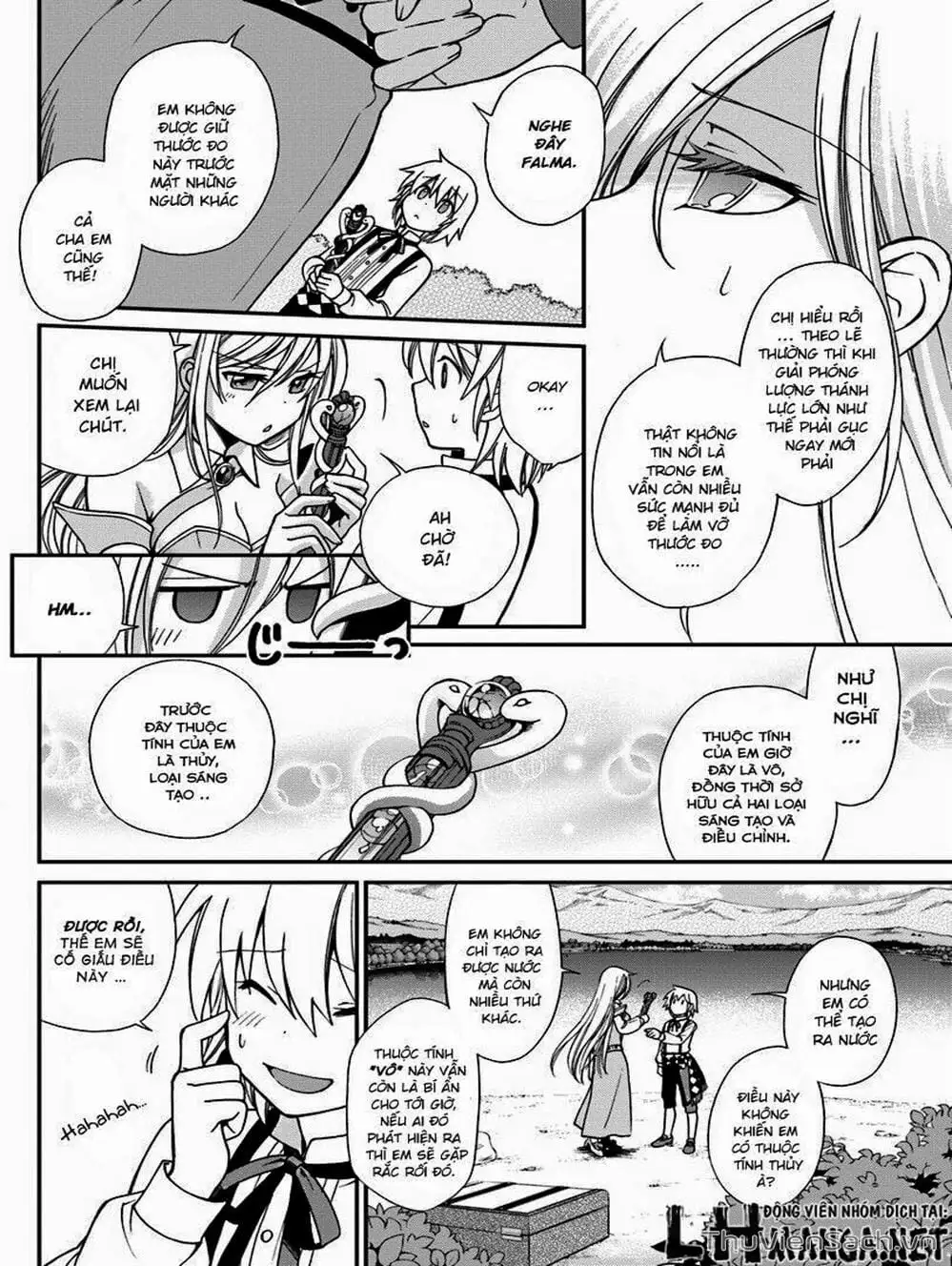 Truyện Tranh Hiệu Thuốc Tại Dị Giới - Isekai Yakkyoku trang 7