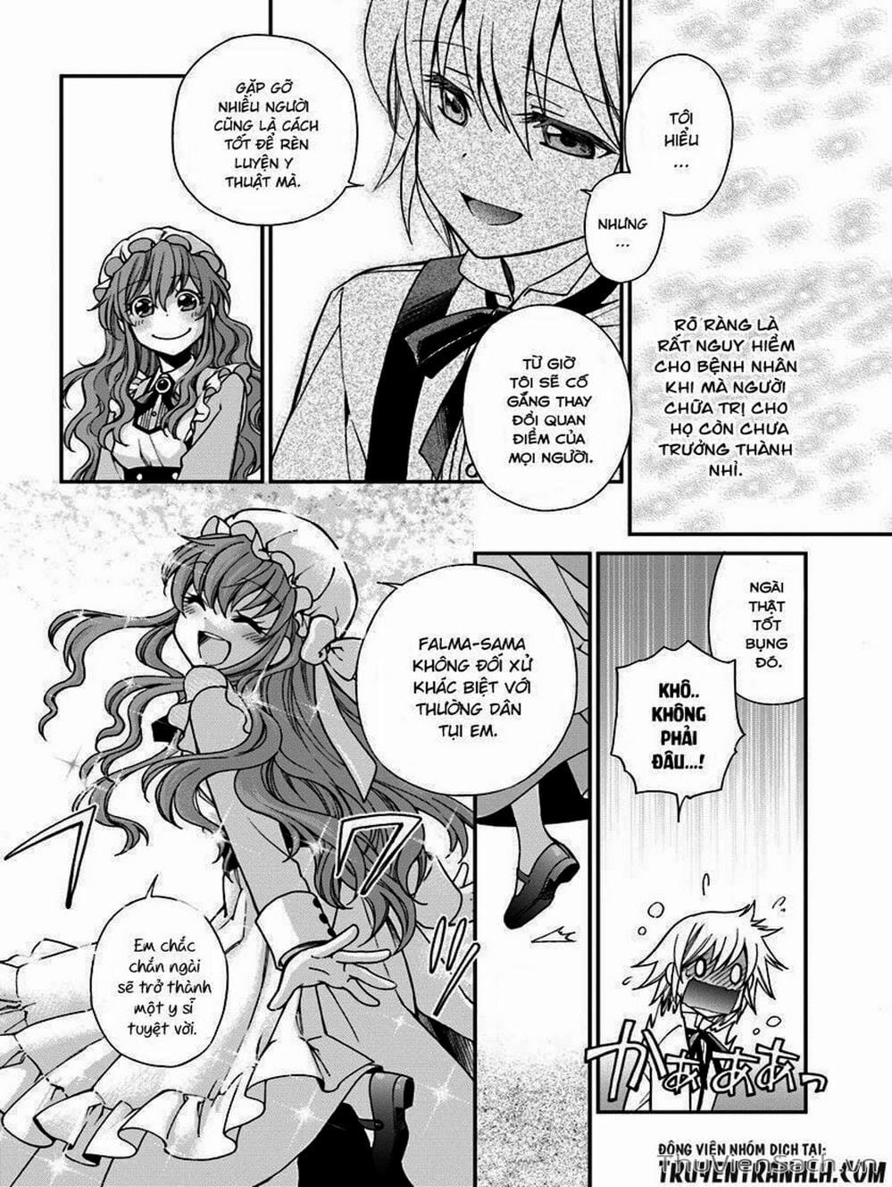 Truyện Tranh Hiệu Thuốc Tại Dị Giới - Isekai Yakkyoku trang 7