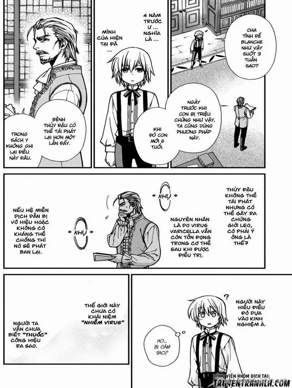 Truyện Tranh Hiệu Thuốc Tại Dị Giới - Isekai Yakkyoku trang 7