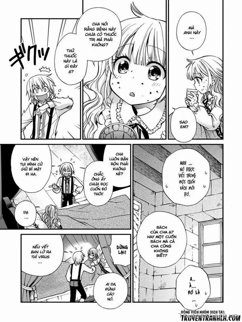 Truyện Tranh Hiệu Thuốc Tại Dị Giới - Isekai Yakkyoku trang 7