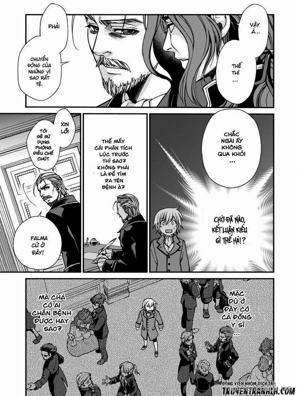 Truyện Tranh Hiệu Thuốc Tại Dị Giới - Isekai Yakkyoku trang 7