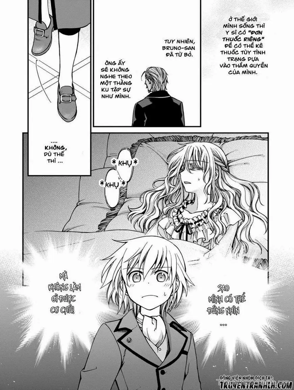 Truyện Tranh Hiệu Thuốc Tại Dị Giới - Isekai Yakkyoku trang 7