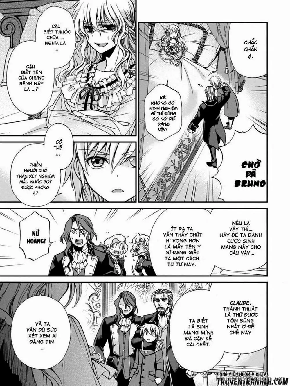 Truyện Tranh Hiệu Thuốc Tại Dị Giới - Isekai Yakkyoku trang 7