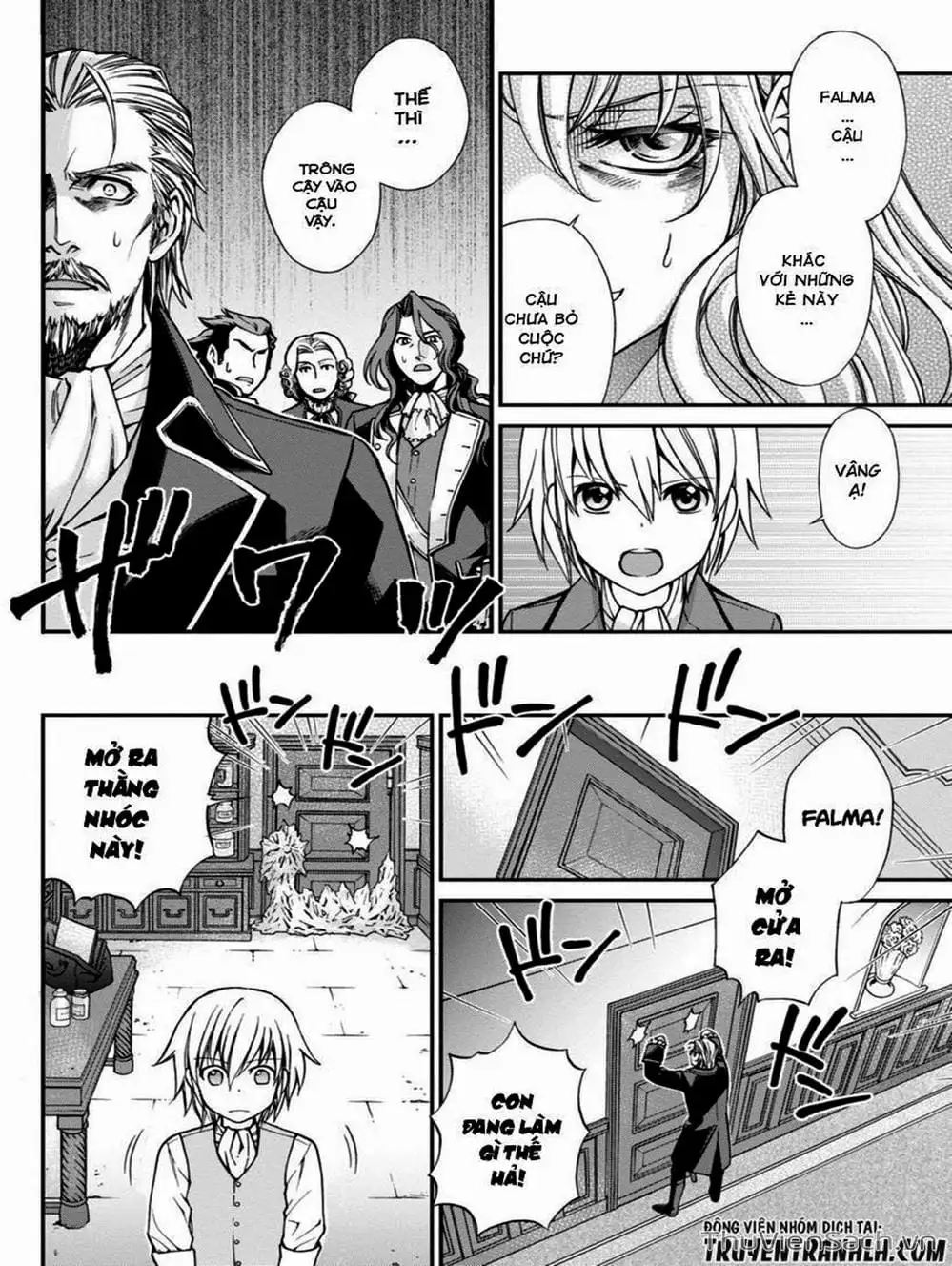 Truyện Tranh Hiệu Thuốc Tại Dị Giới - Isekai Yakkyoku trang 7