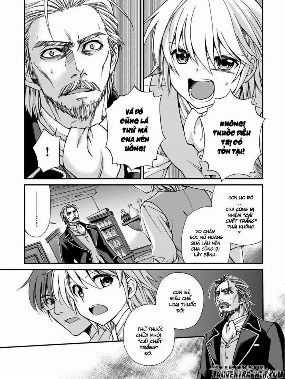 Truyện Tranh Hiệu Thuốc Tại Dị Giới - Isekai Yakkyoku trang 7