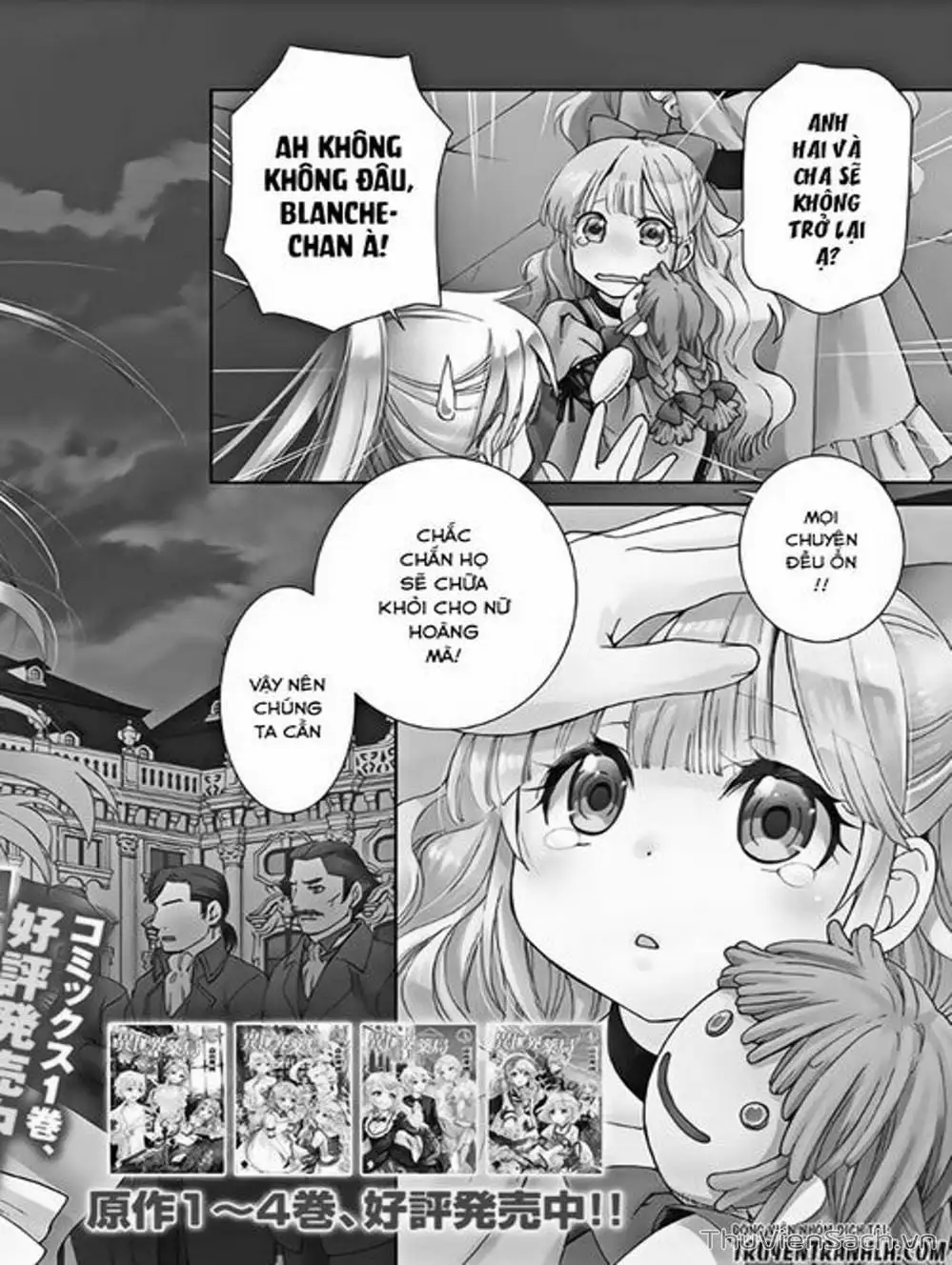 Truyện Tranh Hiệu Thuốc Tại Dị Giới - Isekai Yakkyoku trang 7