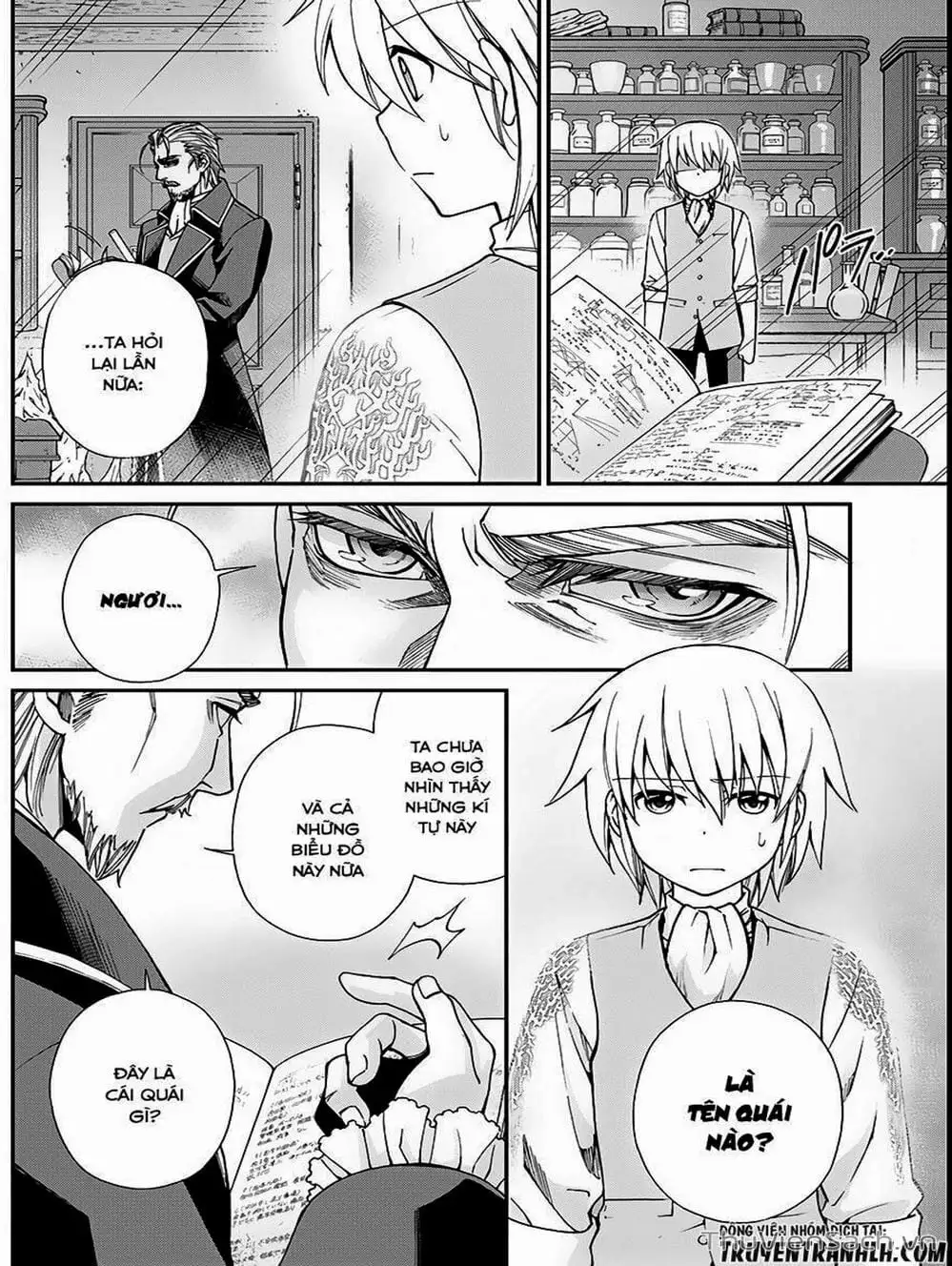 Truyện Tranh Hiệu Thuốc Tại Dị Giới - Isekai Yakkyoku trang 7