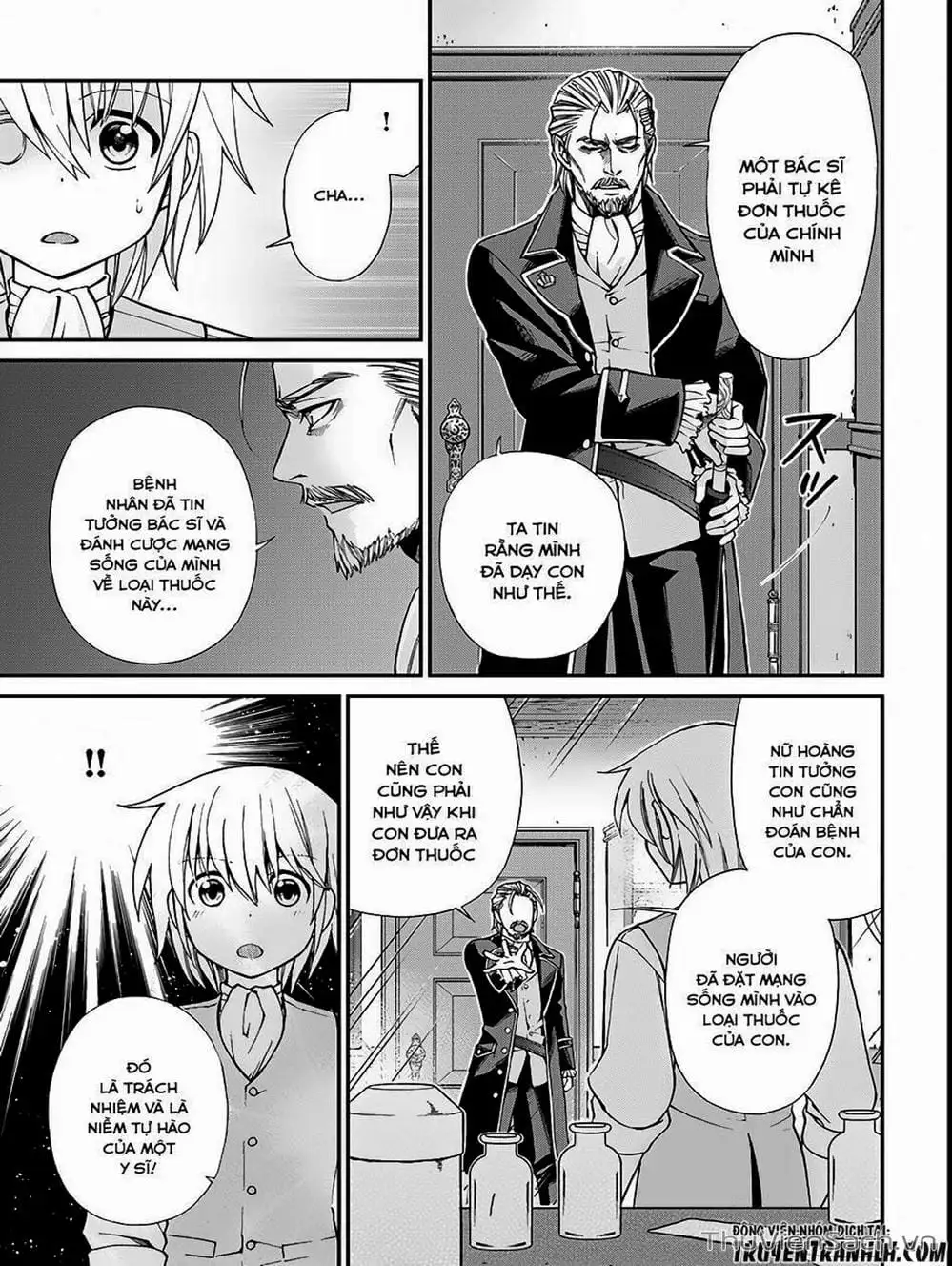 Truyện Tranh Hiệu Thuốc Tại Dị Giới - Isekai Yakkyoku trang 7