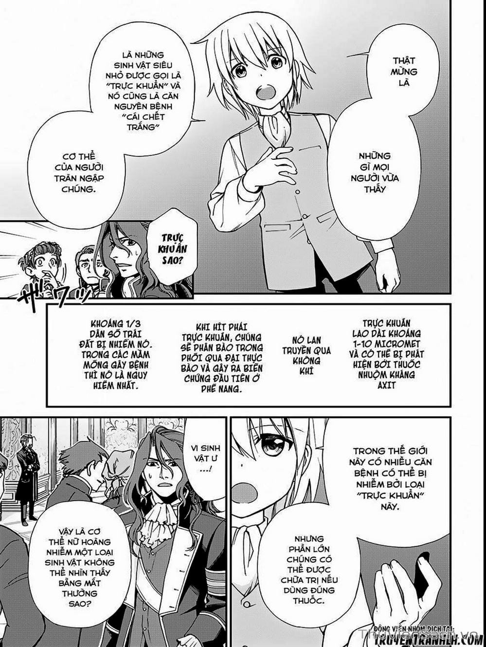 Truyện Tranh Hiệu Thuốc Tại Dị Giới - Isekai Yakkyoku trang 7