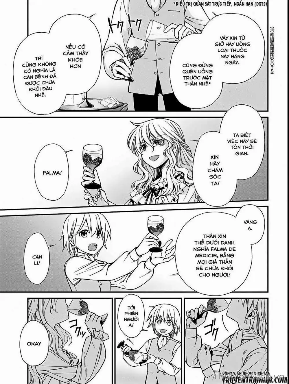 Truyện Tranh Hiệu Thuốc Tại Dị Giới - Isekai Yakkyoku trang 7
