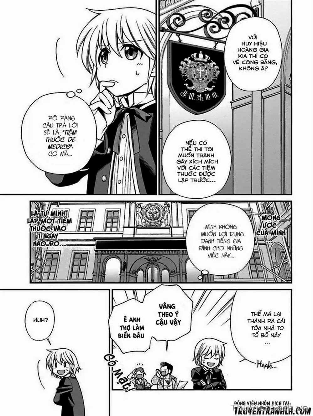 Truyện Tranh Hiệu Thuốc Tại Dị Giới - Isekai Yakkyoku trang 7