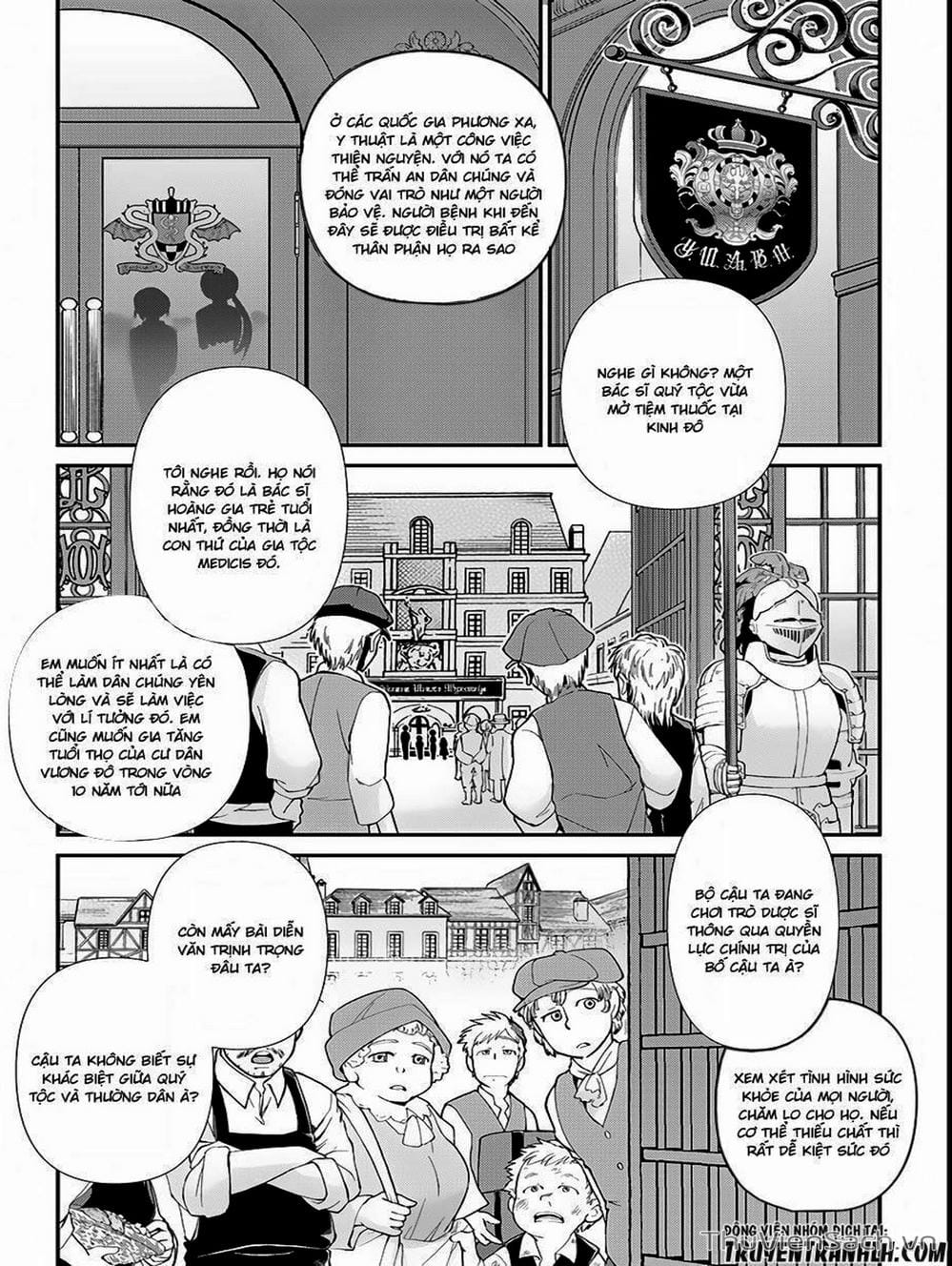 Truyện Tranh Hiệu Thuốc Tại Dị Giới - Isekai Yakkyoku trang 7