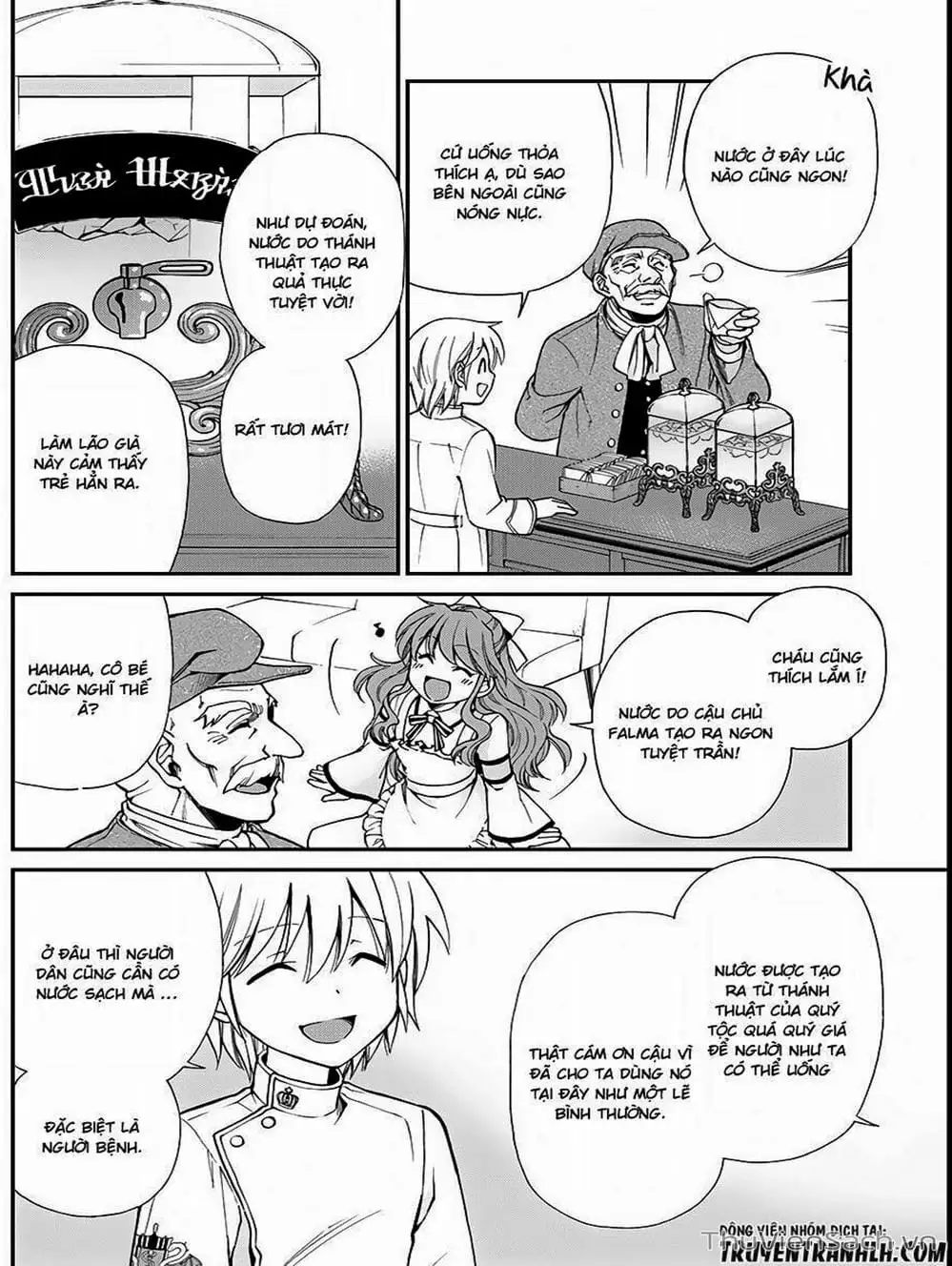 Truyện Tranh Hiệu Thuốc Tại Dị Giới - Isekai Yakkyoku trang 7