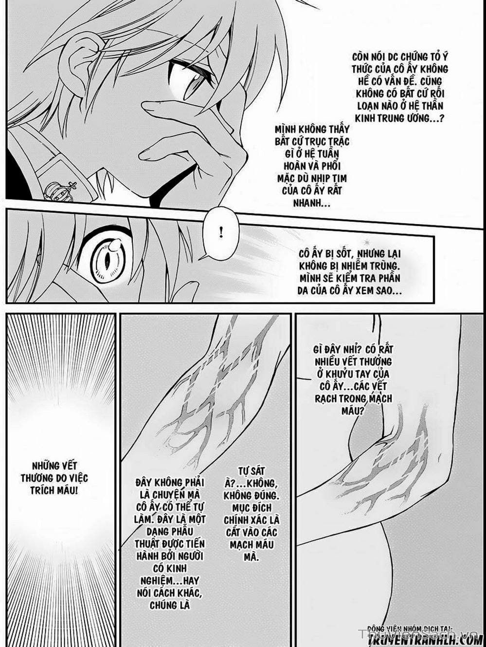 Truyện Tranh Hiệu Thuốc Tại Dị Giới - Isekai Yakkyoku trang 7