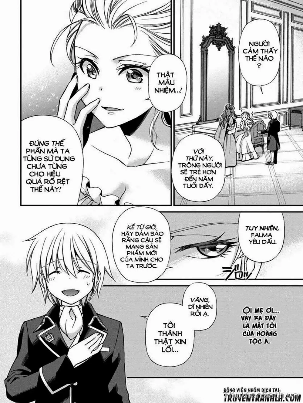 Truyện Tranh Hiệu Thuốc Tại Dị Giới - Isekai Yakkyoku trang 7