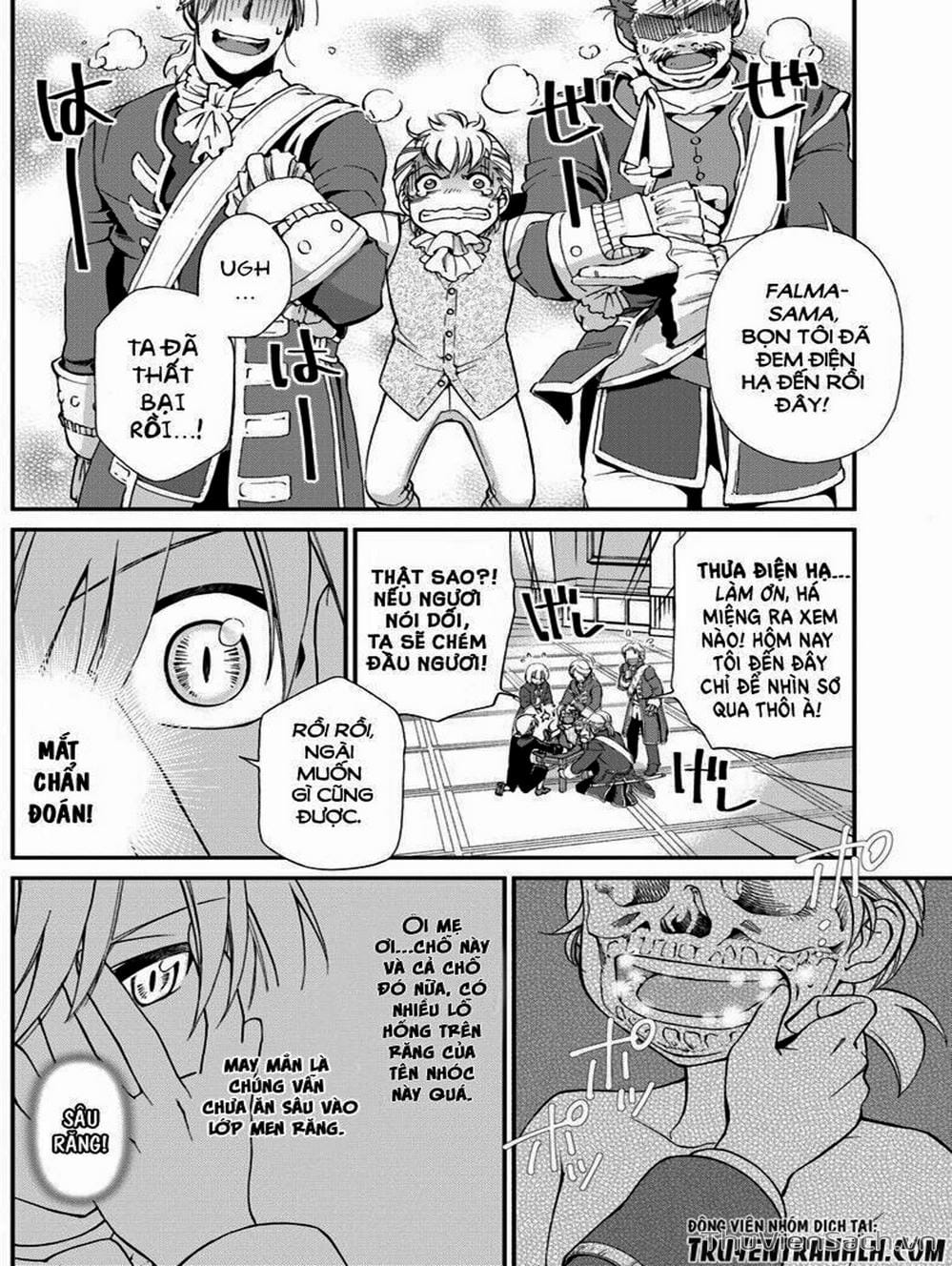 Truyện Tranh Hiệu Thuốc Tại Dị Giới - Isekai Yakkyoku trang 7