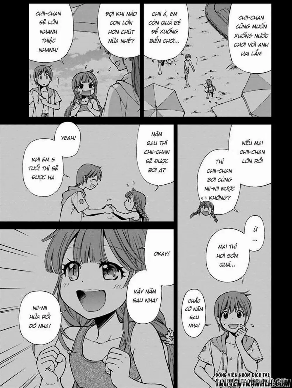 Truyện Tranh Hiệu Thuốc Tại Dị Giới - Isekai Yakkyoku trang 7