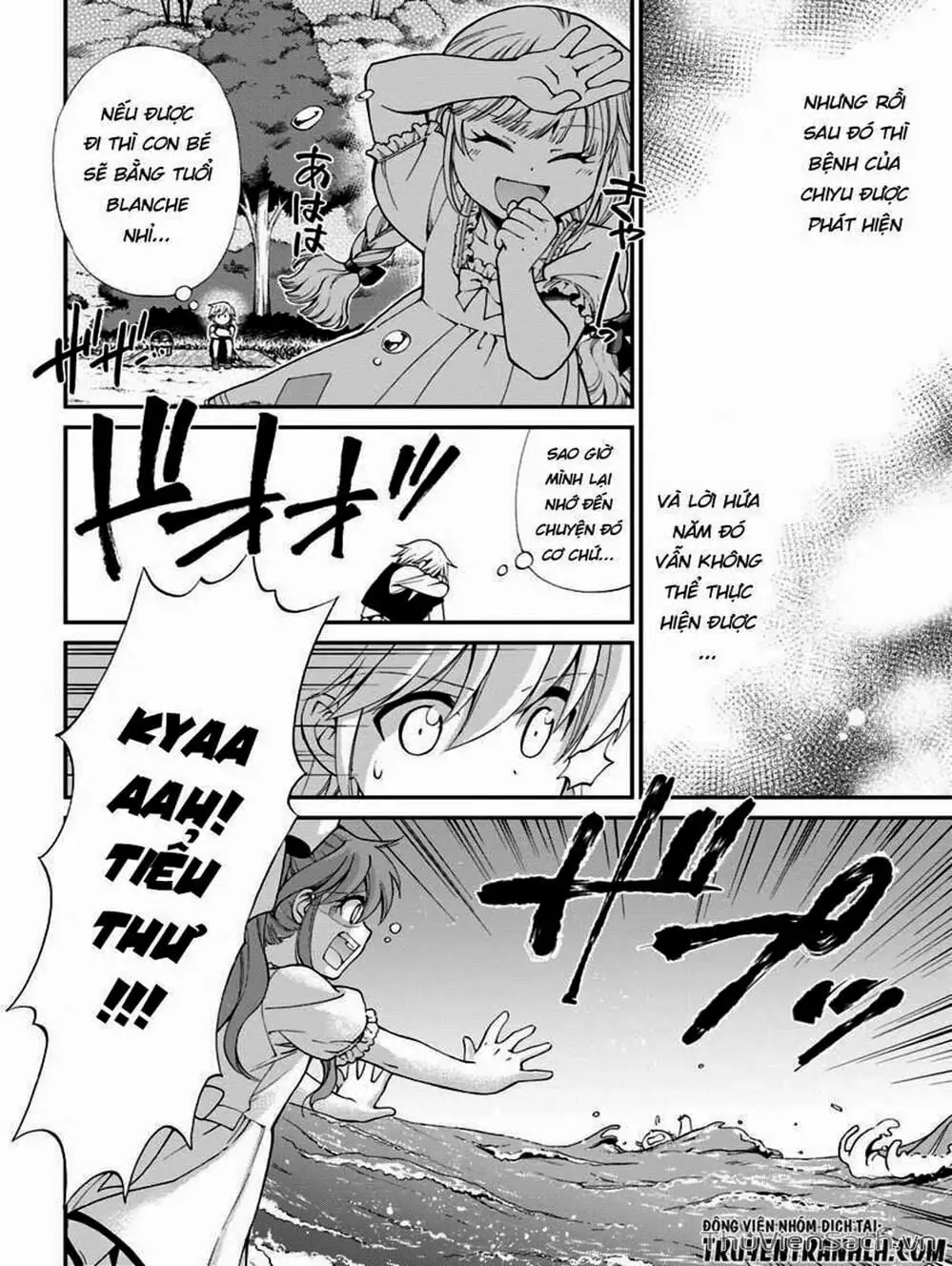 Truyện Tranh Hiệu Thuốc Tại Dị Giới - Isekai Yakkyoku trang 7