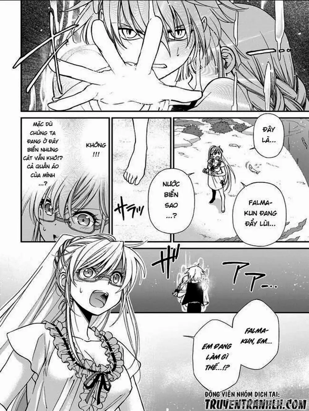 Truyện Tranh Hiệu Thuốc Tại Dị Giới - Isekai Yakkyoku trang 7