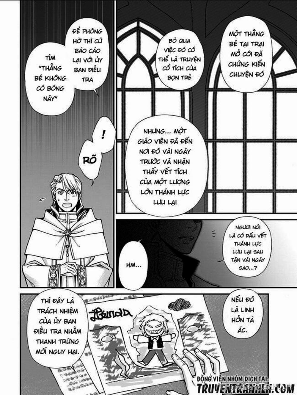 Truyện Tranh Hiệu Thuốc Tại Dị Giới - Isekai Yakkyoku trang 7