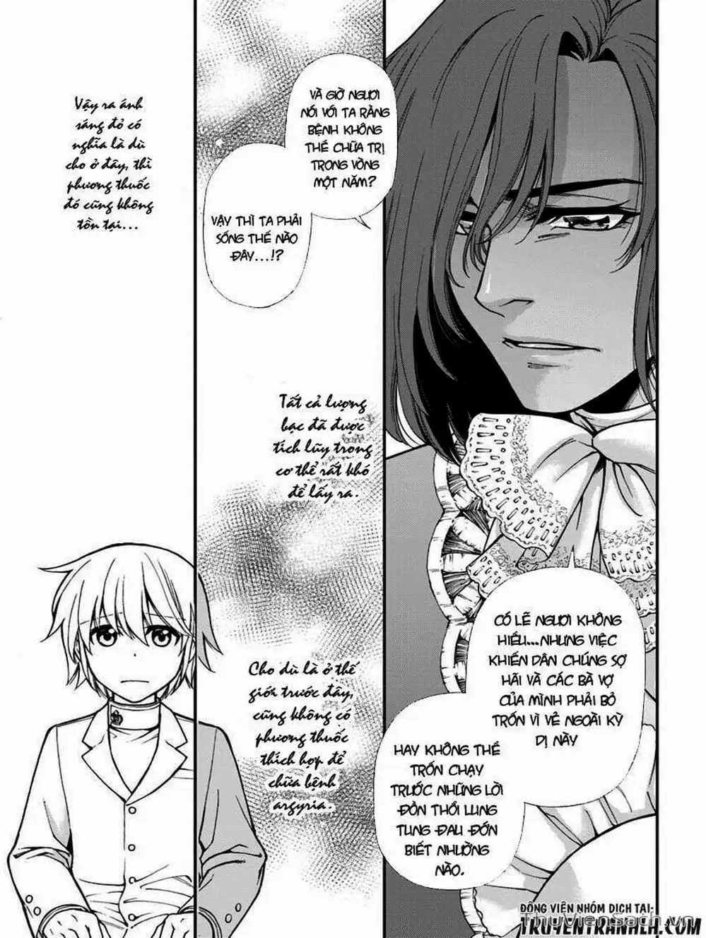 Truyện Tranh Hiệu Thuốc Tại Dị Giới - Isekai Yakkyoku trang 7