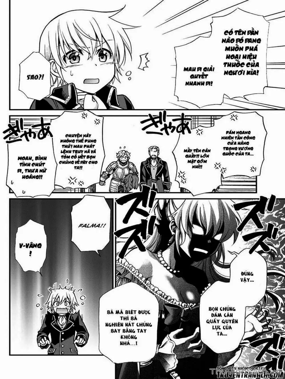 Truyện Tranh Hiệu Thuốc Tại Dị Giới - Isekai Yakkyoku trang 7