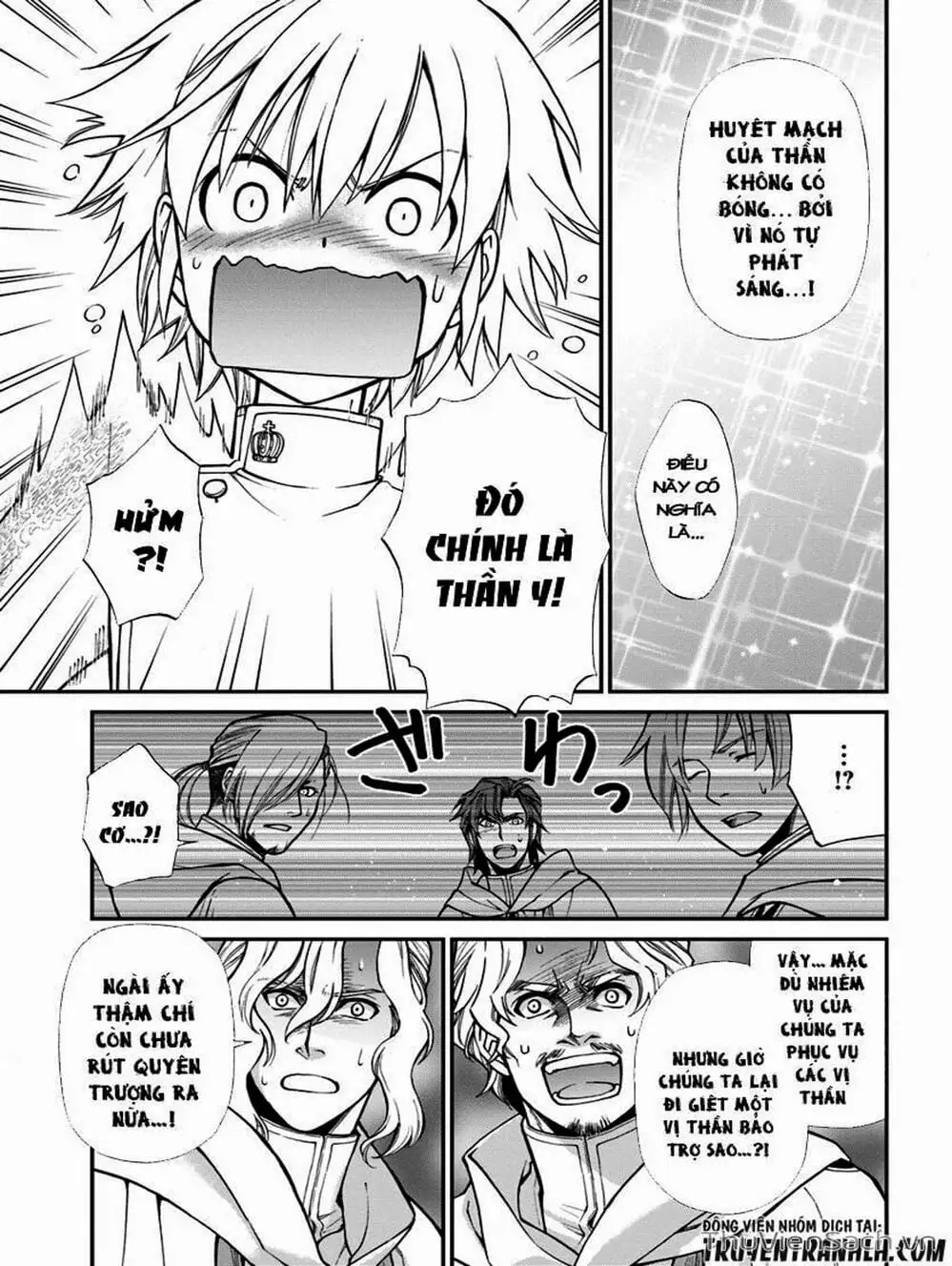 Truyện Tranh Hiệu Thuốc Tại Dị Giới - Isekai Yakkyoku trang 7