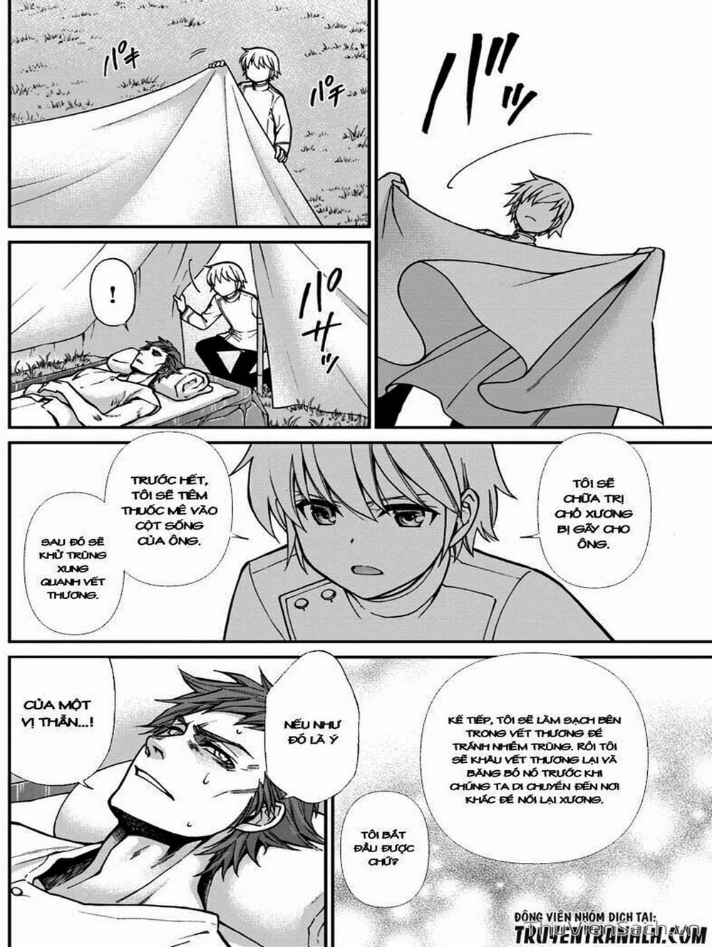 Truyện Tranh Hiệu Thuốc Tại Dị Giới - Isekai Yakkyoku trang 7